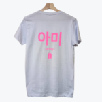 Camiseta BTS Army Unisex - Imagen 2